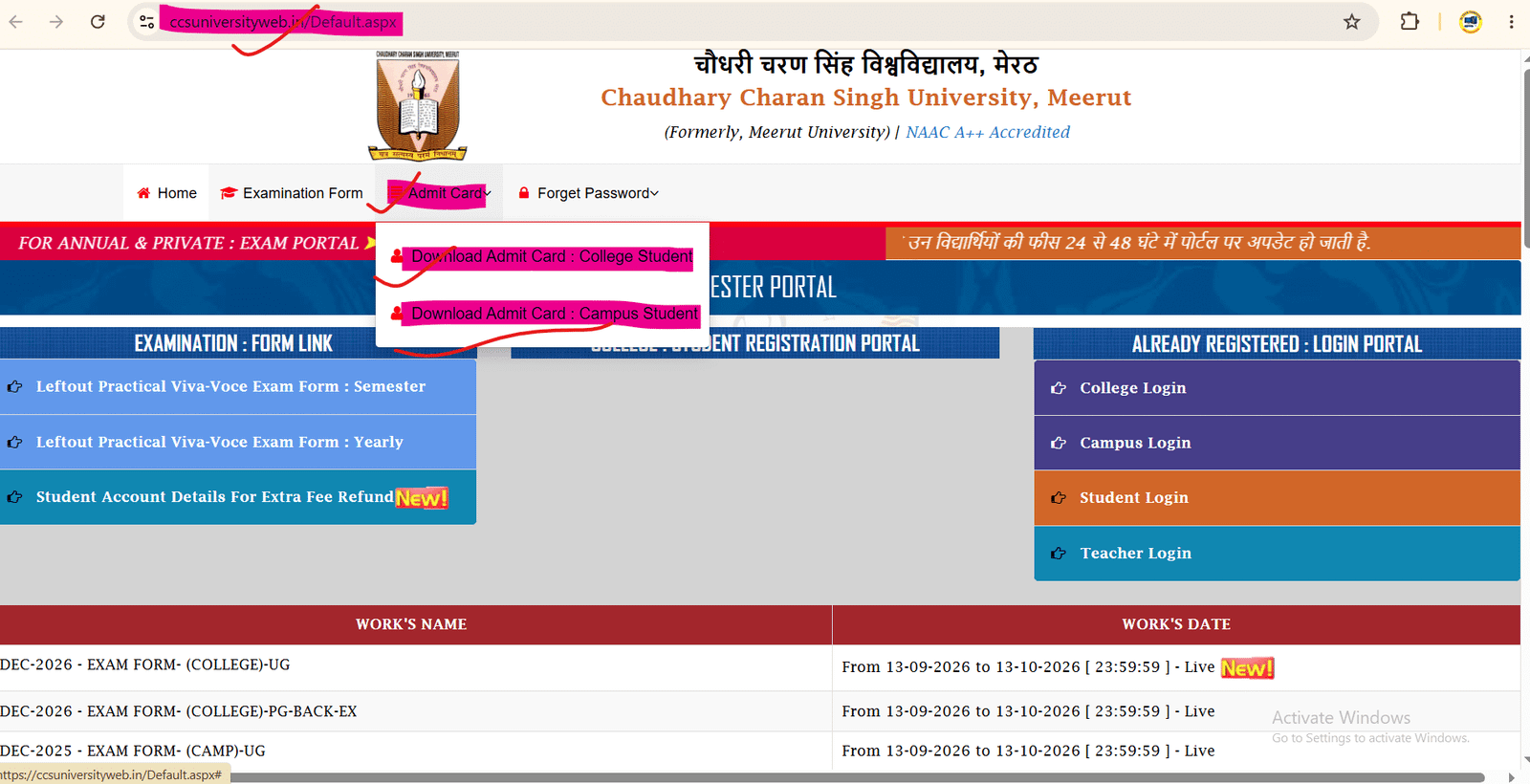 ccss admit card 2026